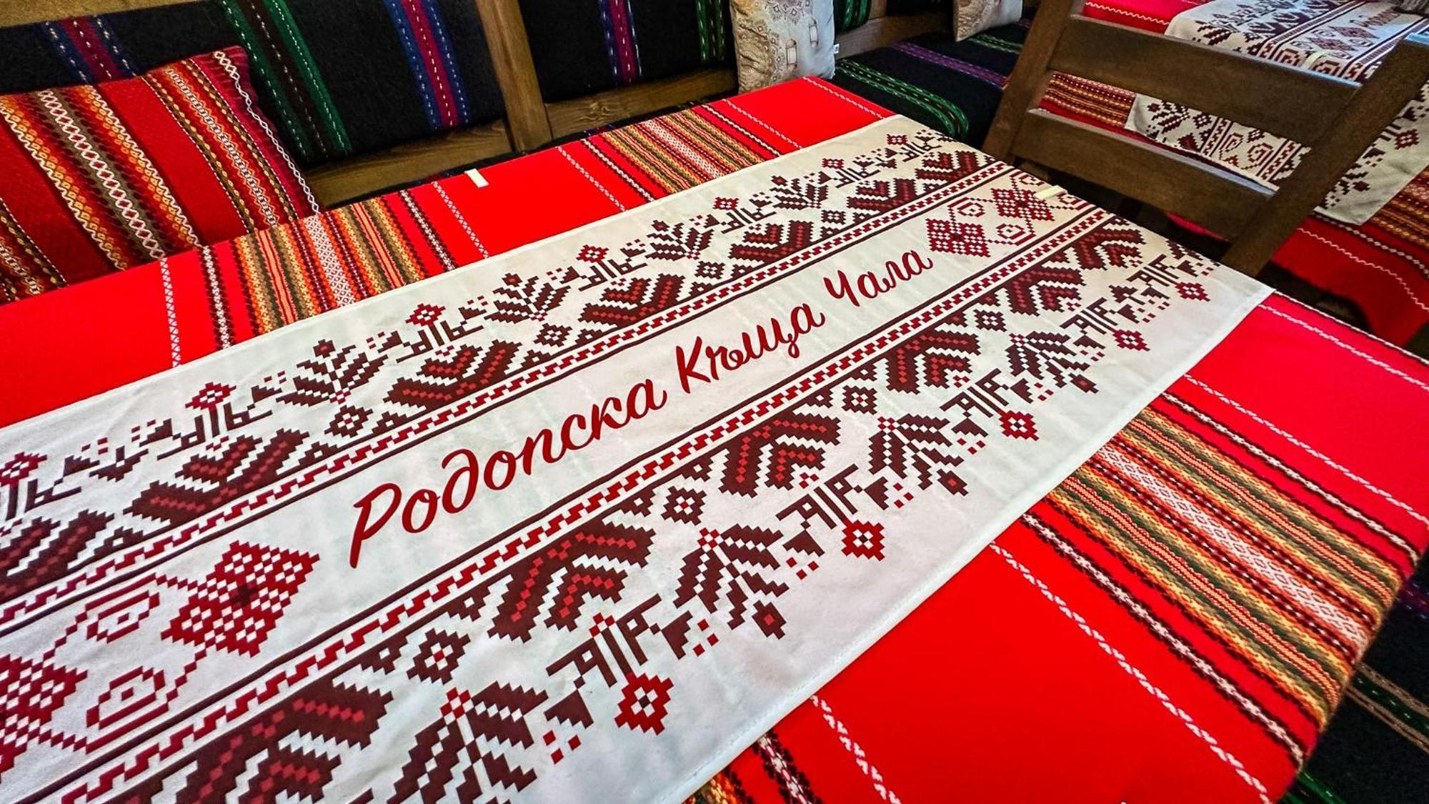Родопска Къща За Гости С.Чала Chala Dış mekan fotoğraf